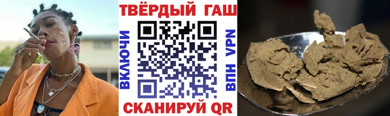 Хочу наркоту Балашов Амфетамин  Канабис  Кокаин  Мефедрон  ГАШИШ 