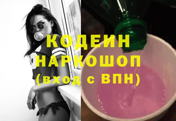 прущая мука Пестово