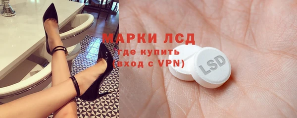 метадон Богданович