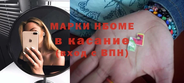 PSILOCYBIN Белоозёрский