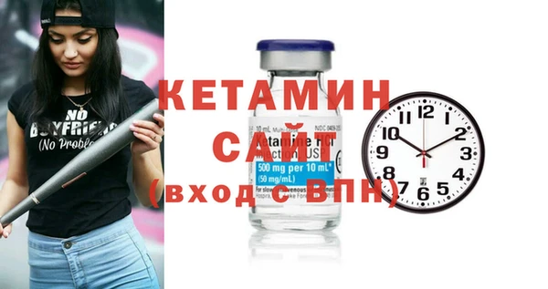 метадон Богданович