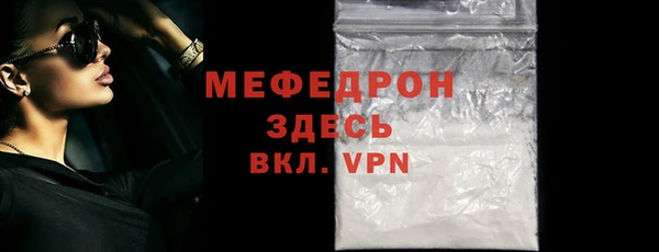 метадон Богданович
