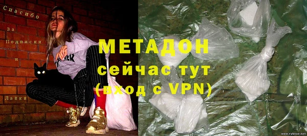 метадон Богданович