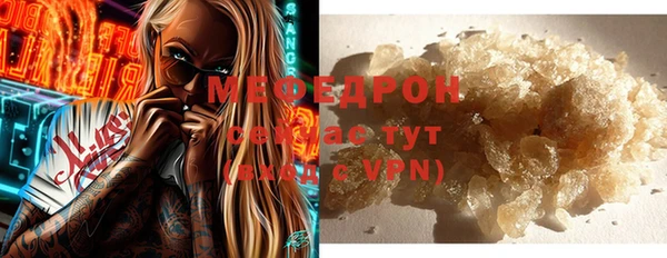 ПСИЛОЦИБИНОВЫЕ ГРИБЫ Бронницы
