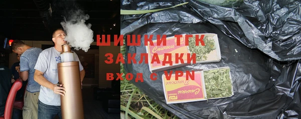 крисы Белокуриха