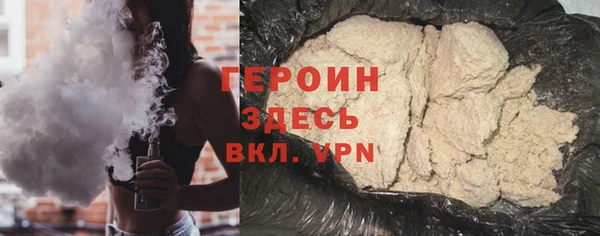 метадон Богданович